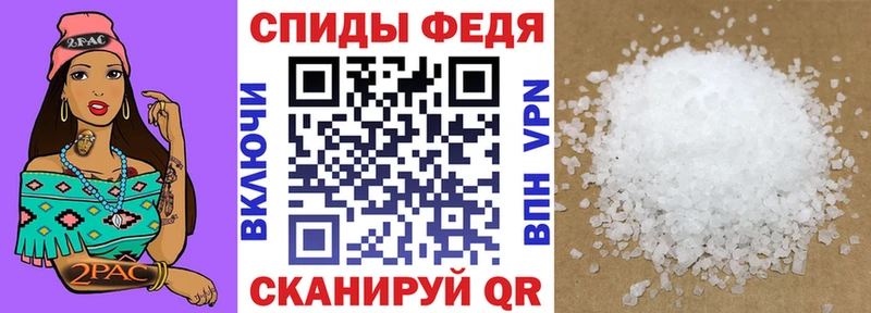 цены наркотик  ссылка на мегу ССЫЛКА  Amphetamine Premium  Краснознаменск 