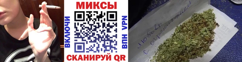 KRAKEN зеркало  где продают   Краснознаменск  Бутират вода 