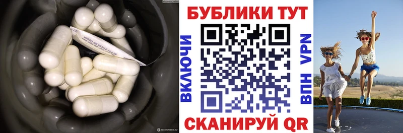 даркнет сайт мега tor ЭКСТАЗИ таблы Краснознаменск
