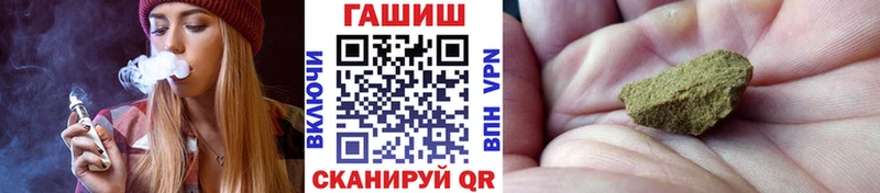 где продают   Краснознаменск  ГАШ Изолятор 