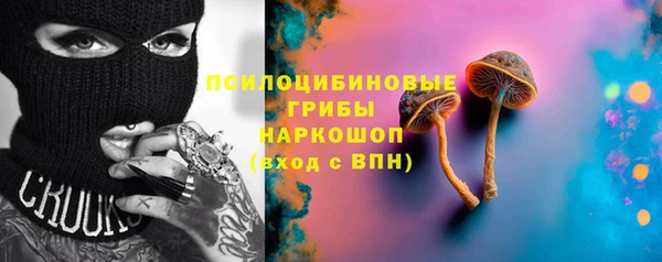 мет Алексеевка