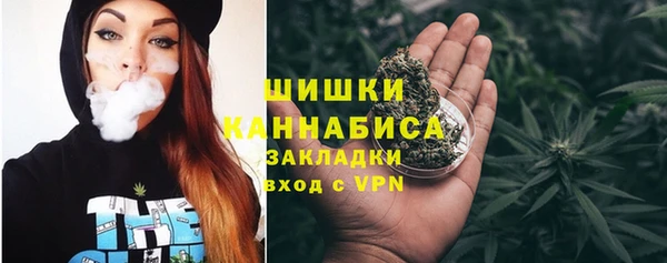 трава Алзамай