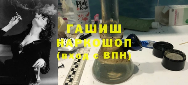 шишки Покров