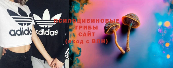 мефедрон VHQ Покачи