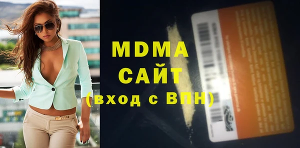 мет Алексеевка
