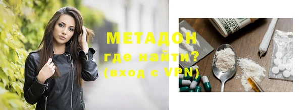 мет Алексеевка