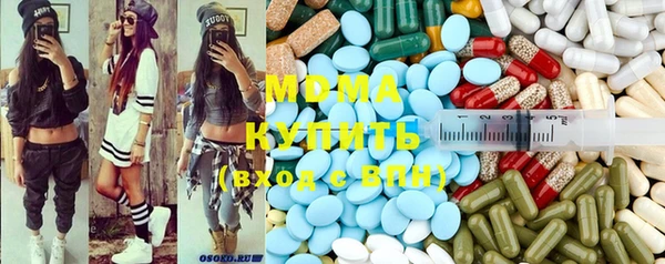 мет Алексеевка