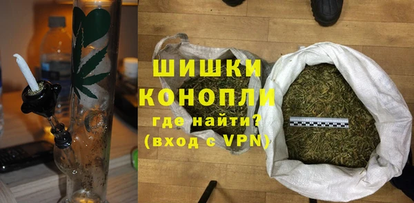 трава Алзамай