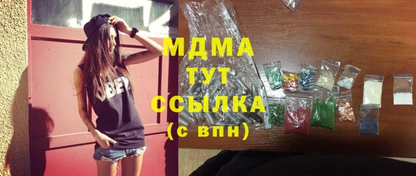 мет Алексеевка