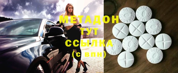 мет Алексеевка