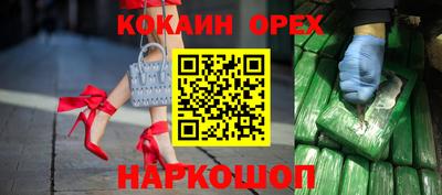 скорость mdpv Ачхой-Мартан