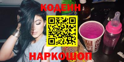 мяу мяу мука Краснокаменск