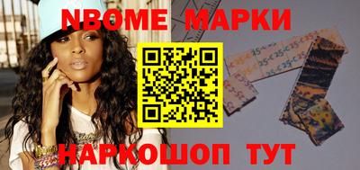 мяу мяу мука Краснокаменск