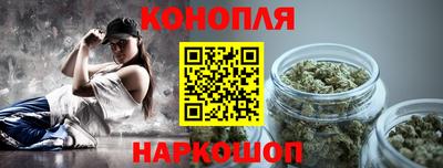 2c-b Краснодар