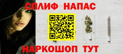 тгк Краснознаменск