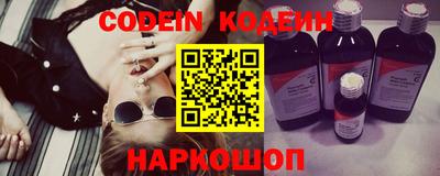 тгк Краснознаменск