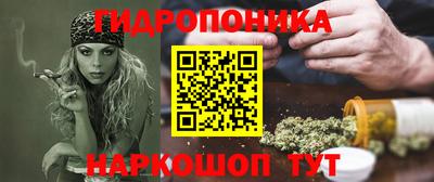 2c-b Краснодар