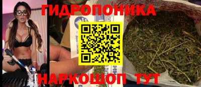 мяу мяу мука Краснокаменск