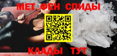 мяу мяу мука Краснокаменск