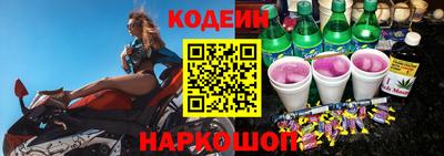 тгк Краснознаменск