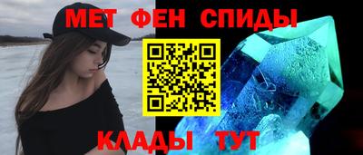 тгк Краснознаменск