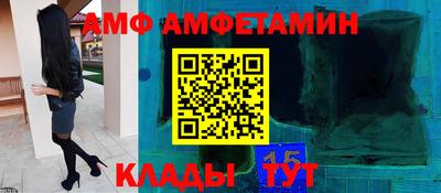 2c-b Краснодар
