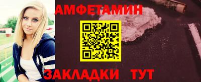 2c-b Краснодар