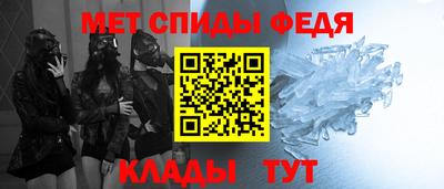 тгк Краснознаменск