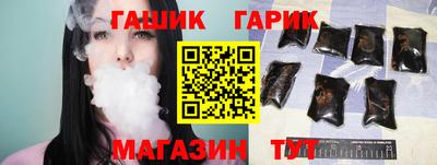 2c-b Краснодар