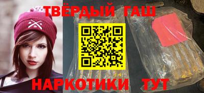 2c-b Краснодар