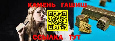 2c-b Краснодар