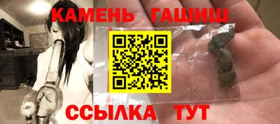 тгк Краснознаменск