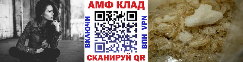 купить   Краснознаменск  Первитин Декстрометамфетамин 99.9% 